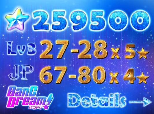BanG Dream JP【27-28 x5⭐️】💎259,500+ Gems💎67-80 x4⭐️ Bandori starter【INSTANT SEND】