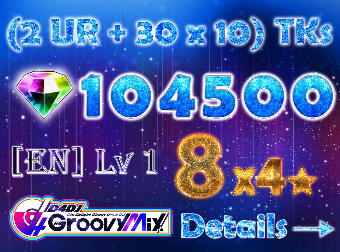 D4DJ Groovy Mix EN💎104,500+ Gems💎8 x4⭐️ starter Rank 1【INSTANT SEND】