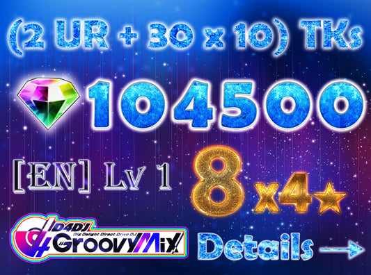 D4DJ Groovy Mix EN💎104,500+ Gems💎8 x4⭐️ starter Rank 1【INSTANT SEND】