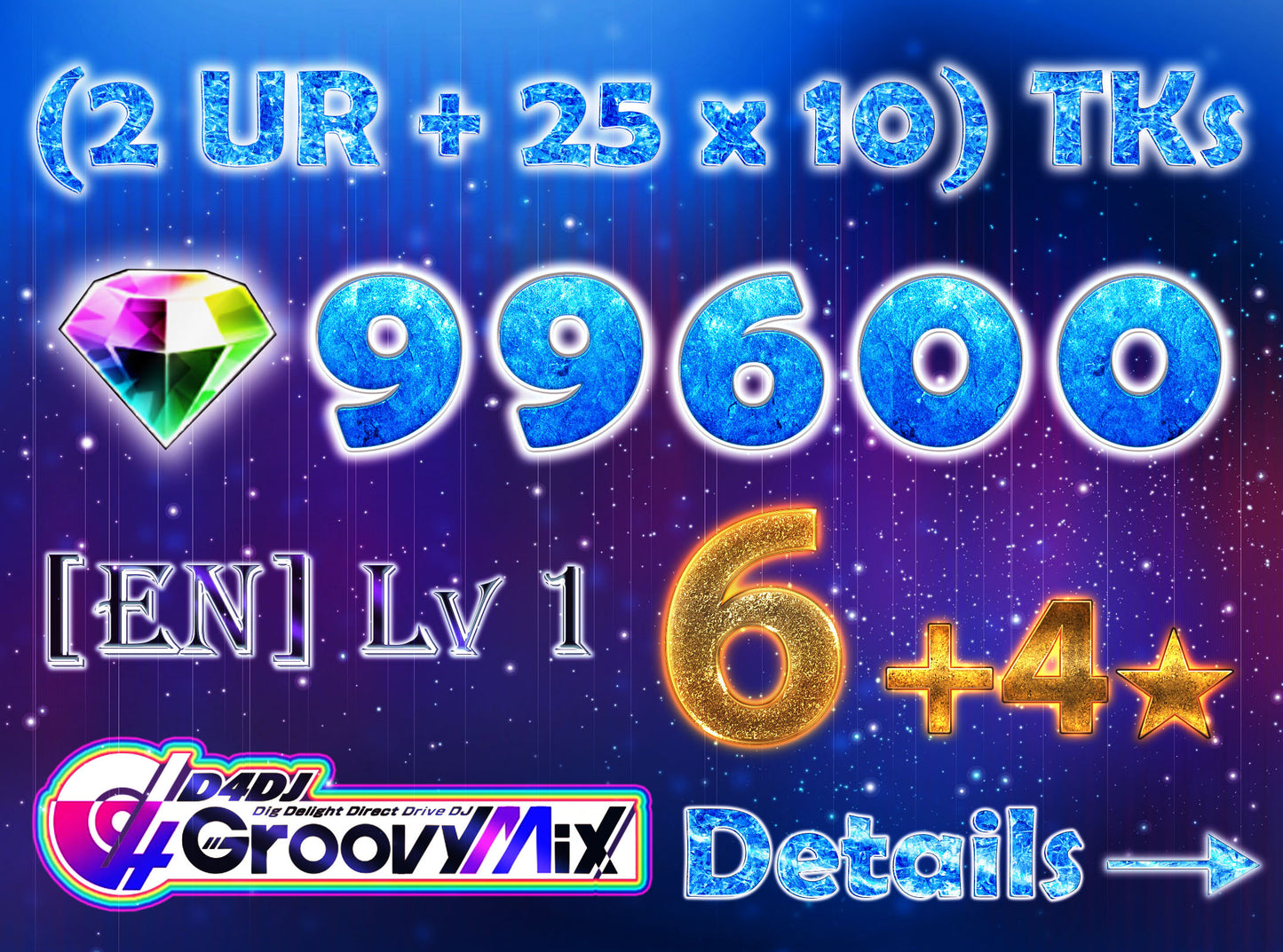 D4DJ Groovy Mix EN💎99-101K Gems💎6-7 x4⭐️ starter Rank 1【INSTANT SEND】