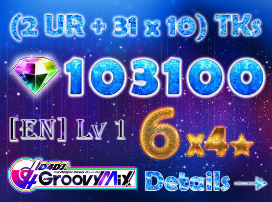 D4DJ Groovy Mix EN💎103,000+ Gems💎6 x4⭐️ starter Rank 1【INSTANT SEND】