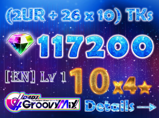 D4DJ Groovy Mix EN💎117,200+ Gems💎10 x4⭐️ starter Rank 1【INSTANT SEND】