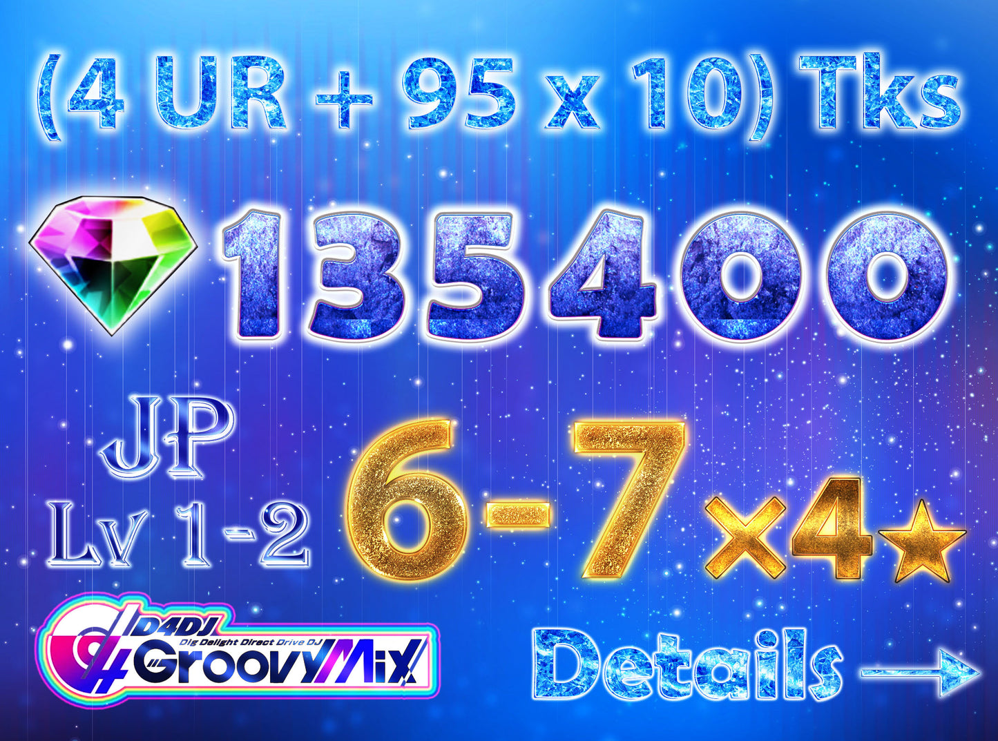 D4DJ Groovy Mix JP💎135-137K Gems💎6-7 x4⭐️ starter Rank 1【INSTANT SEND】