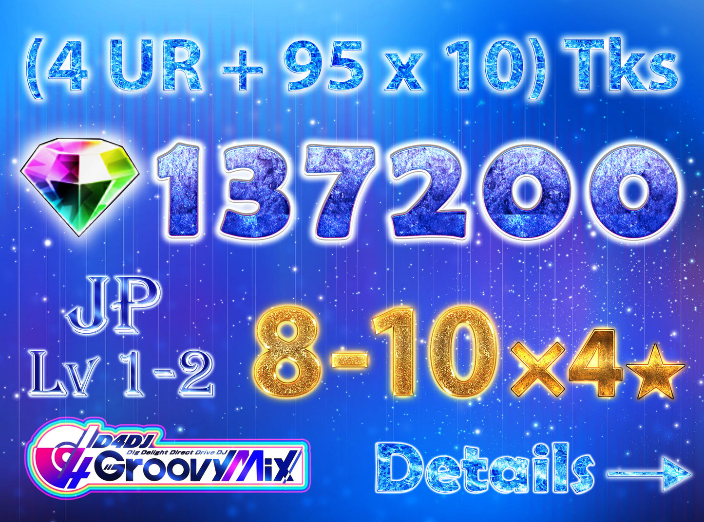 D4DJ Groovy Mix JP💎137-140K Gems💎8-10 x4⭐️ starter Rank 1【INSTANT SEND】