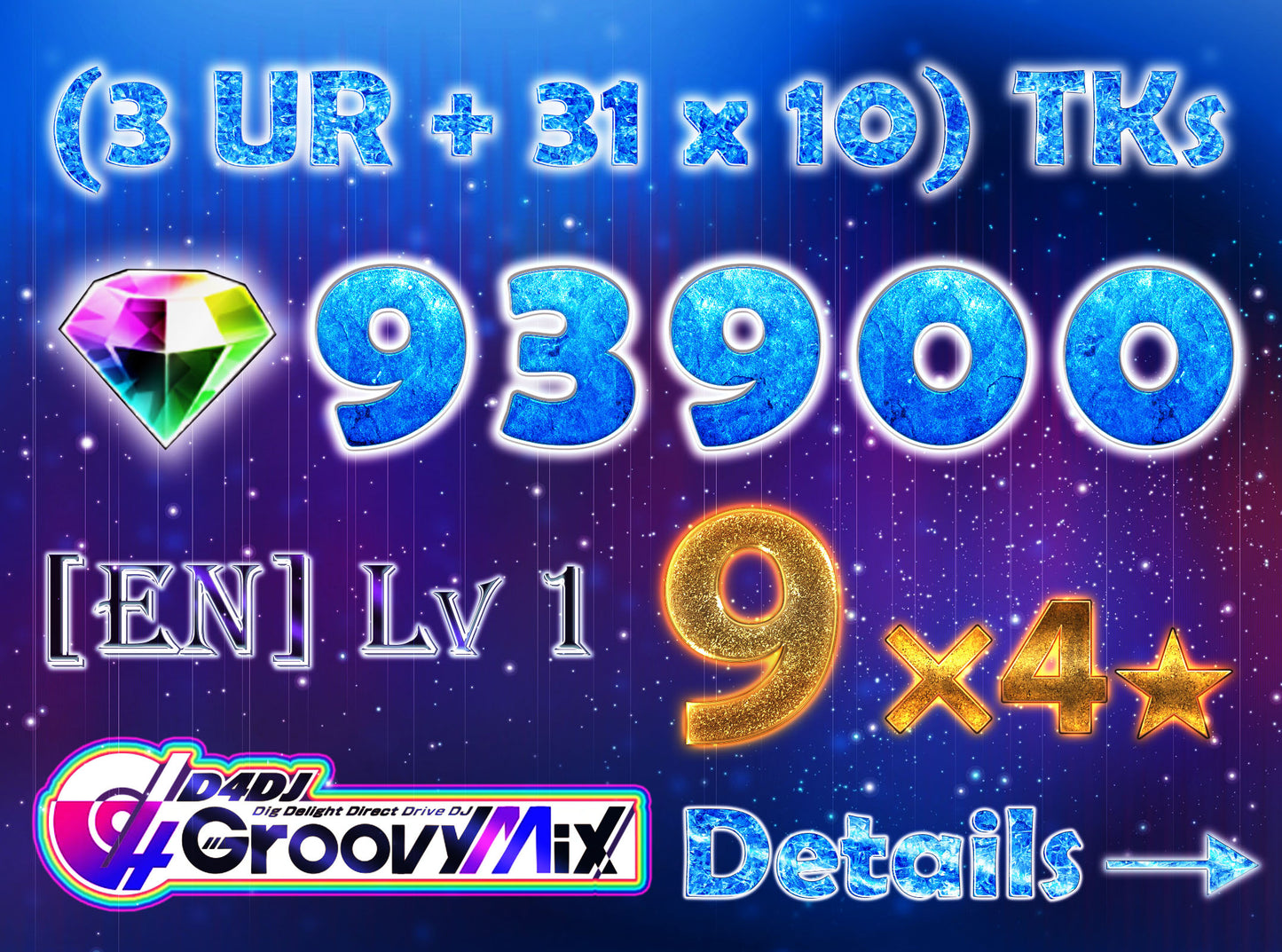 D4DJ Groovy Mix EN💎93,900+ Gems💎9 x4⭐️ starter Rank 1【INSTANT SEND】