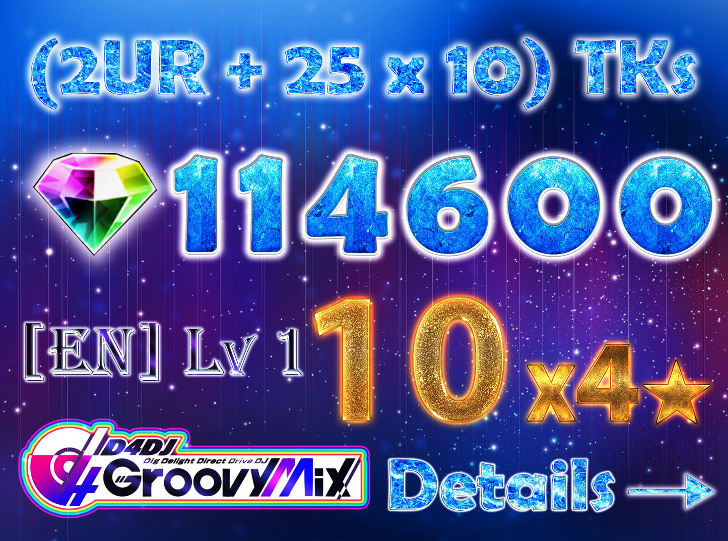 D4DJ Groovy Mix EN💎114,600+ Gems💎10 x4⭐️ starter Rank 1【INSTANT SEND】