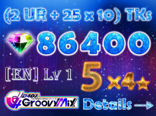 D4DJ Groovy Mix EN💎86,400+ Gems💎5 x4⭐️ starter Rank 1【INSTANT SEND】
