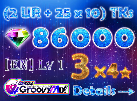 D4DJ Groovy Mix EN💎86,000+ Gems💎3x4⭐️ starter Rank 1【INSTANT SEND】