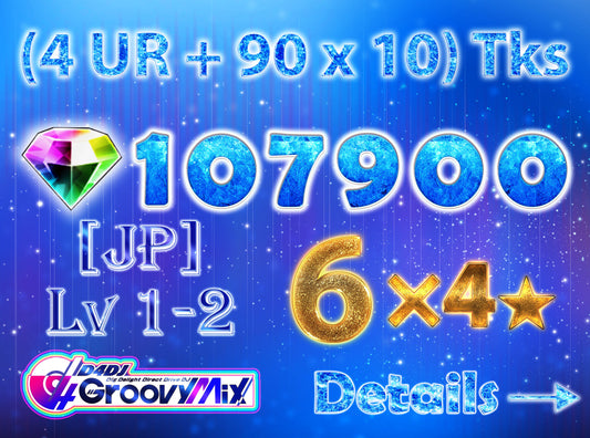 D4DJ Groovy Mix JP💎107-109K Gems💎6 x4⭐️ starter Rank 1【INSTANT SEND】