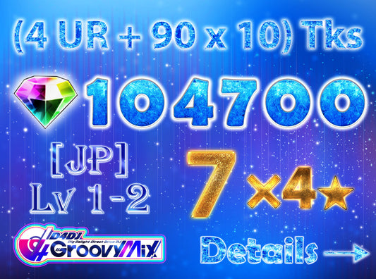 D4DJ Groovy Mix JP💎104-107K Gems💎7 x4⭐️ starter Rank 1【INSTANT SEND】