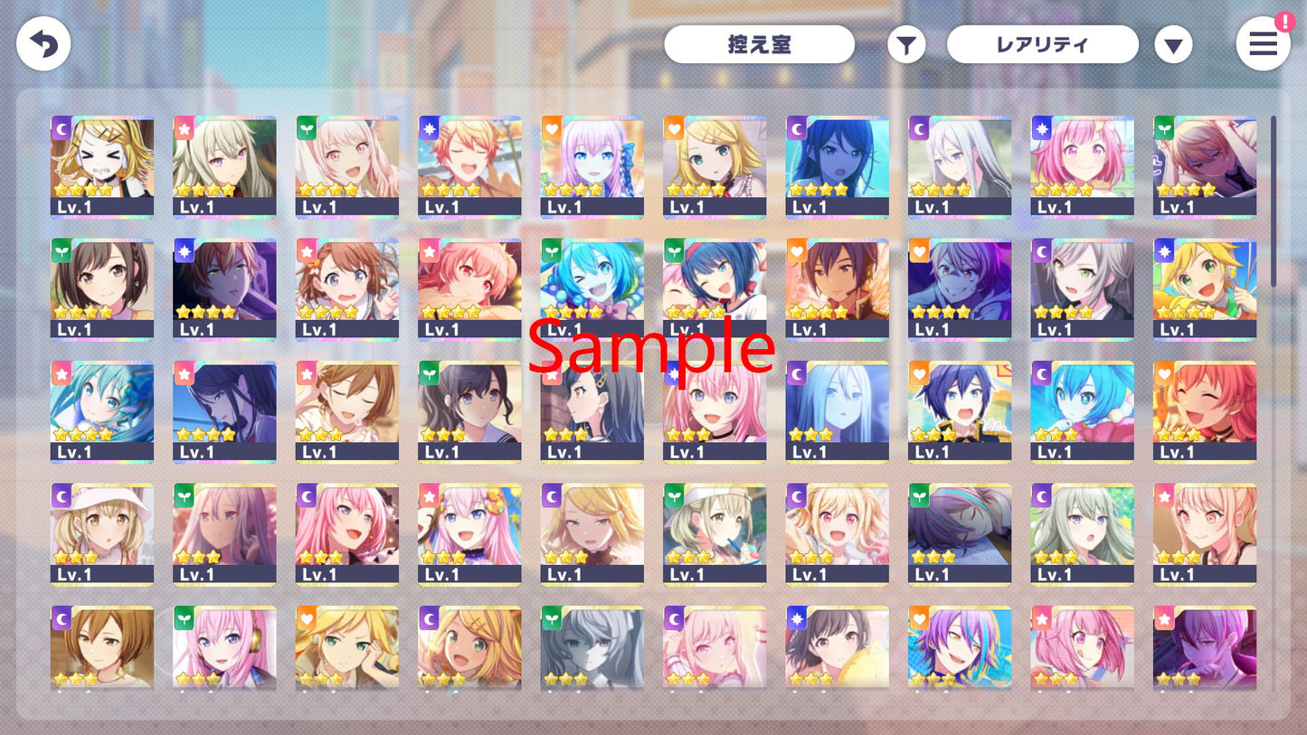 Project Sekai JP💎223,000+ Gems💎21-23 x4⭐️ starter Rank 1【INSTANT SEND】