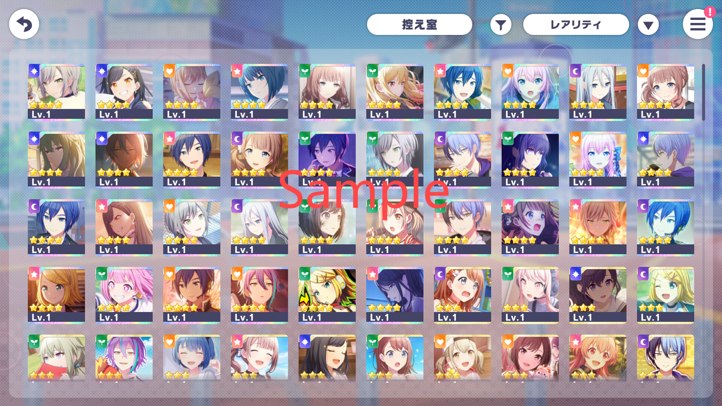 Project Sekai JP💎205,000+ Gems💎35-38 x4⭐️ starter Rank 1【INSTANT SEND】