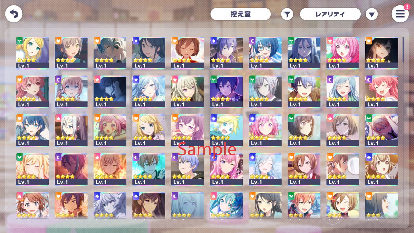 Project Sekai JP💎325,000+ Gems💎46 x4⭐️ starter Rank 1【INSTANT SEND】