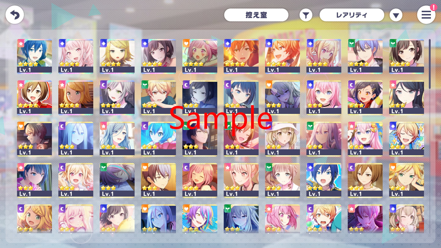 【Buy 1 Get 1 Free】Project Sekai JP💎135,000+ Gems💎13-14 x4⭐️starter Rank 1【INSTANT SEND】