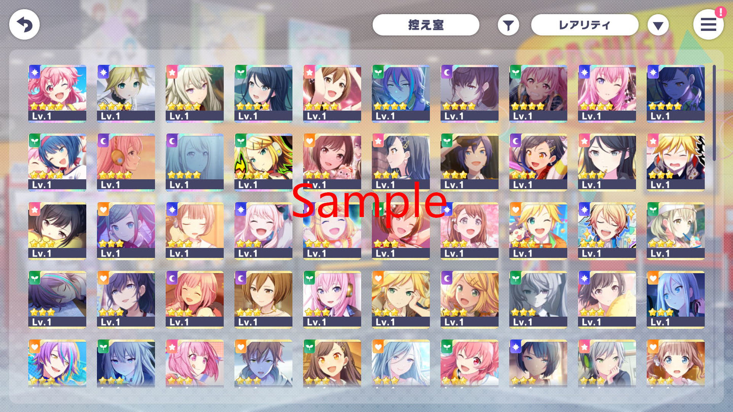 【5 x4⭐️Tks】Project Sekai JP 💎195-197K Gems💎13-16 x 4⭐️ starter Rank 1【INSTANT SEND】