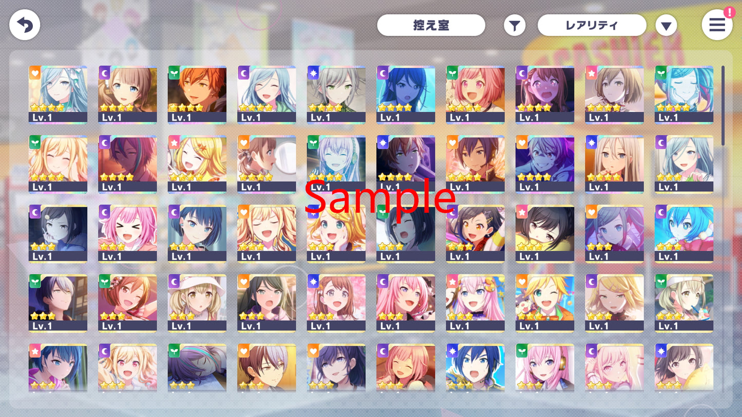 Project Sekai JP💎170-172K Gems💎19 x 4⭐️ starter Rank 1【INSTANT SEND】