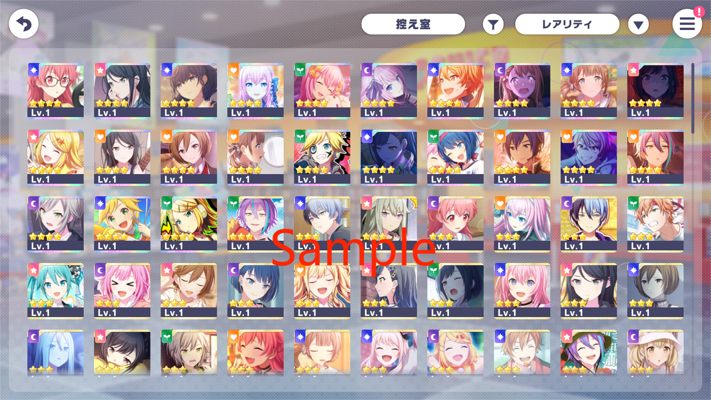 【5 x4⭐️Tks】Project Sekai JP💎236,000+ Gems💎23 x 4⭐️ starter Rank 1【INSTANT SEND】