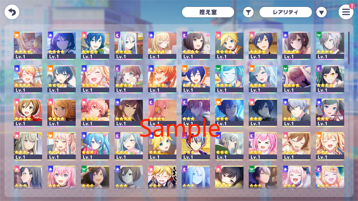 Project Sekai JP💎210,000+ Gems💎 25-26 x4⭐️starter Rank 1【INSTANT SEND】