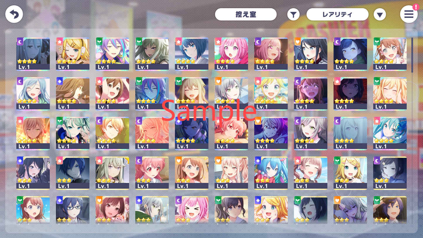 Project Sekai JP💎264-269K Gems💎30-31 x4⭐️ starter Rank 1【INSTANT SEND】