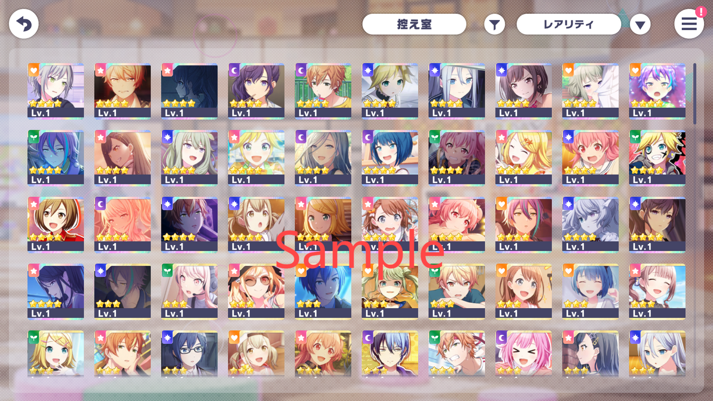 Project Sekai JP💎272-274K Gems💎31-32 x4⭐️ starter Rank 1【INSTANT SEND】
