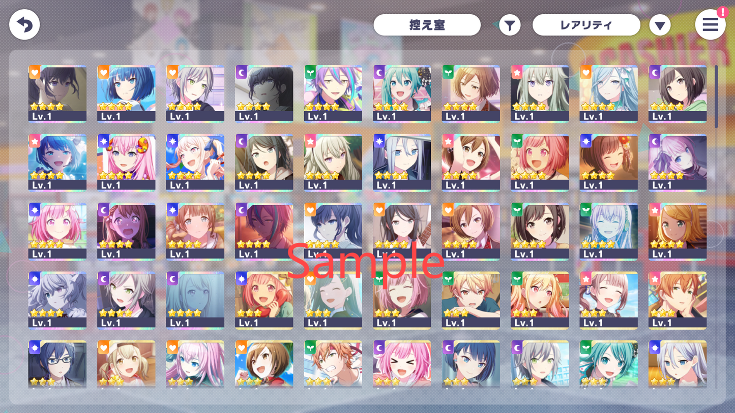 Project Sekai JP💎273-275K Gems💎33-34 x4⭐️ starter Rank 1【INSTANT SEND】