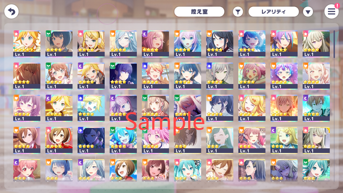 Project Sekai JP💎274-276K Gems💎35 x4⭐️ starter Rank 1【INSTANT SEND】