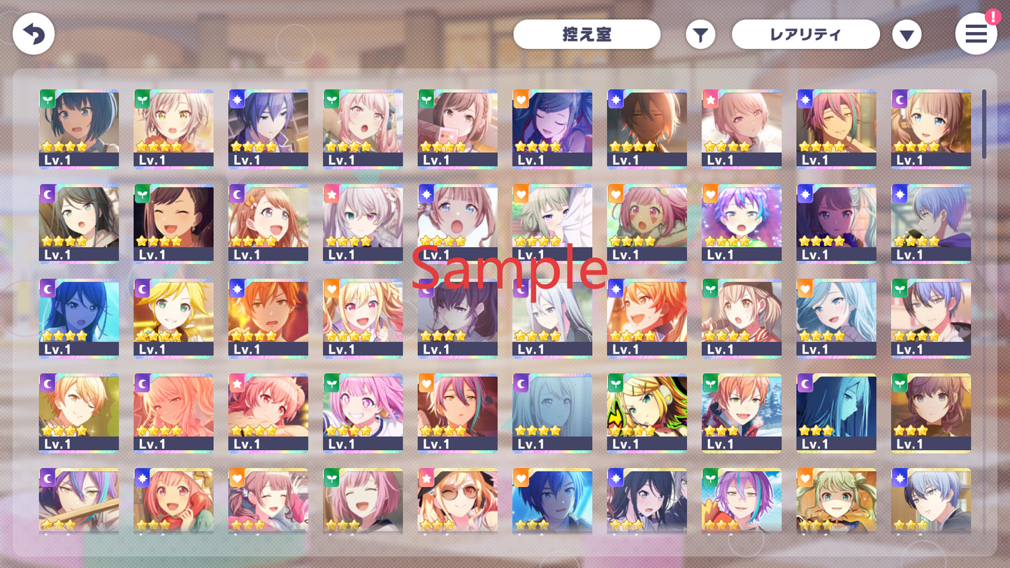 Project Sekai JP💎275-277K Gems💎37-38 x4⭐️ starter Rank 1【INSTANT SEND】