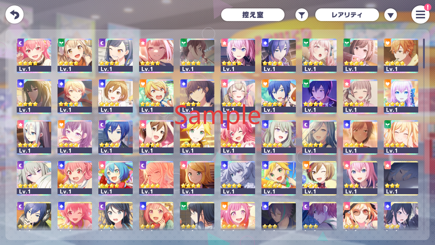 【1 Old Fes/Limited 4⭐️】Project Sekai JP💎207,000+ Gems💎35-39 x4⭐️ starter Rank 1【INSTANT SEND】