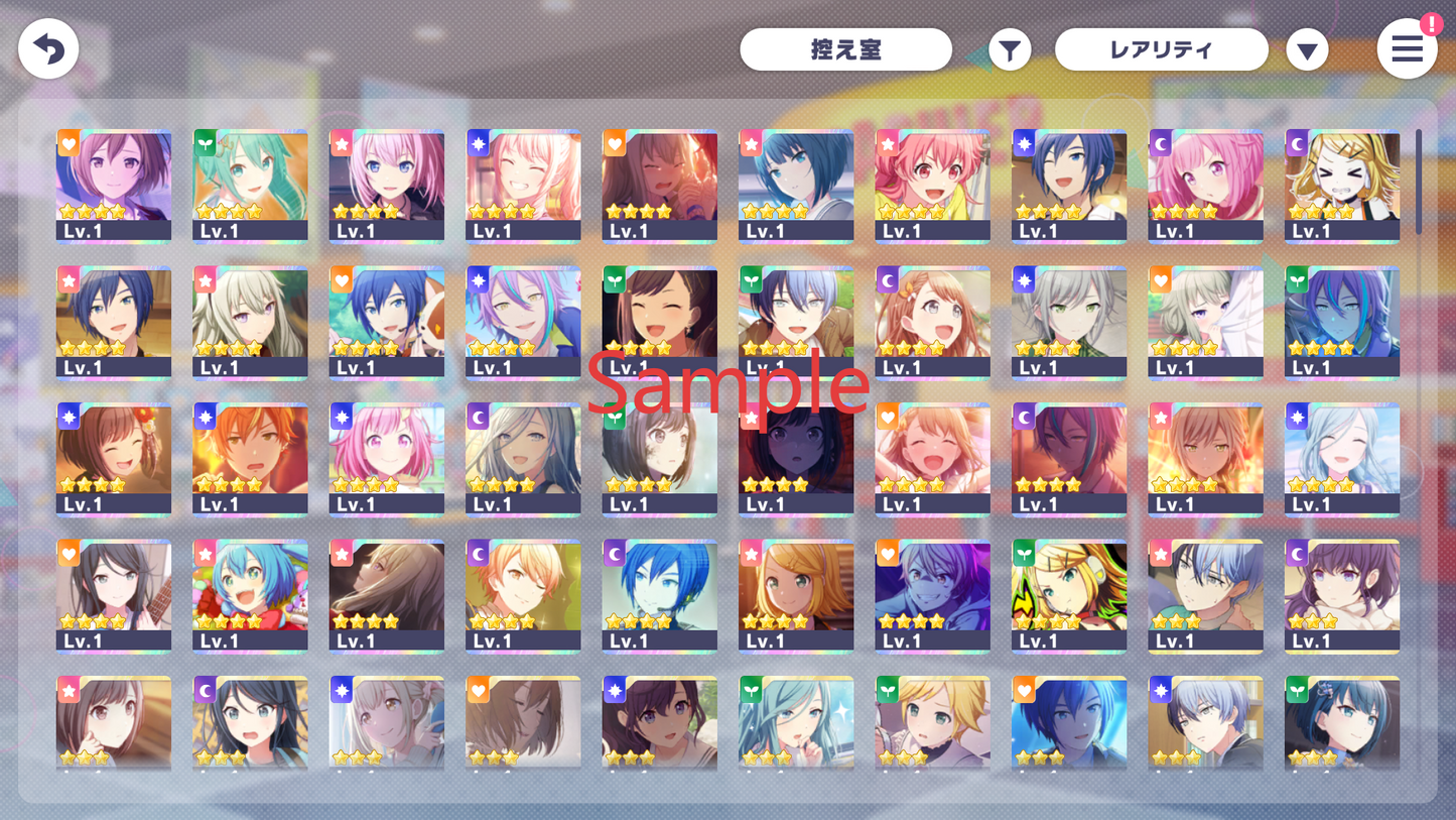 【2 Old Fes+Limited 4⭐️】Project Sekai JP💎205-208K Gems💎35-39 x4⭐️ starter Rank 1【INSTANT SEND】