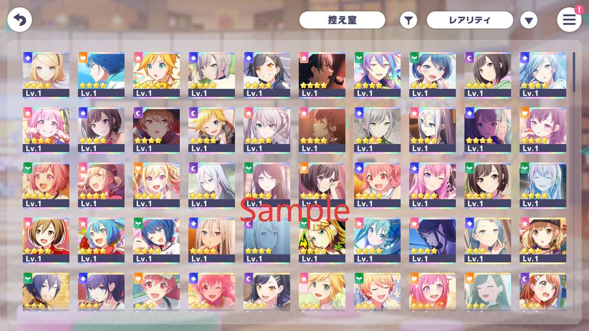 【4-5 Old Fes+Limited 4⭐️】Project Sekai JP💎218,000-221,000 Gems💎35-38 x4⭐️ starter Rank 1【INSTANT SEND】