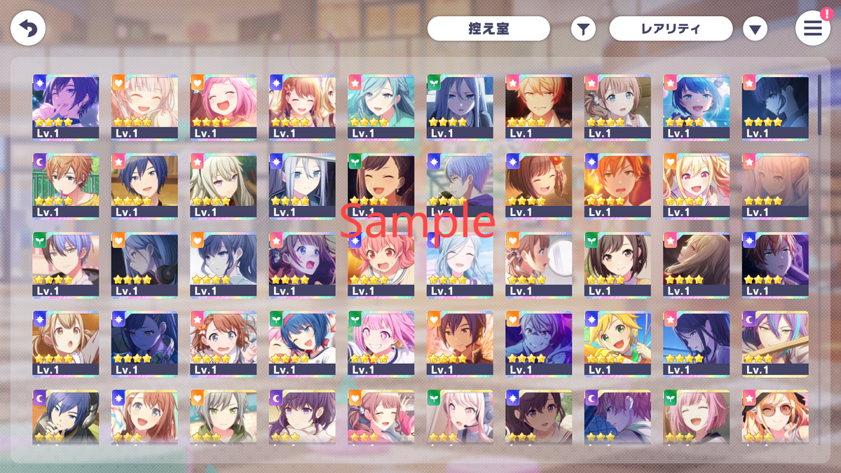 Project Sekai JP💎333,000+ Gems💎39-40 x4⭐️ starter Rank 1【INSTANT SEND】