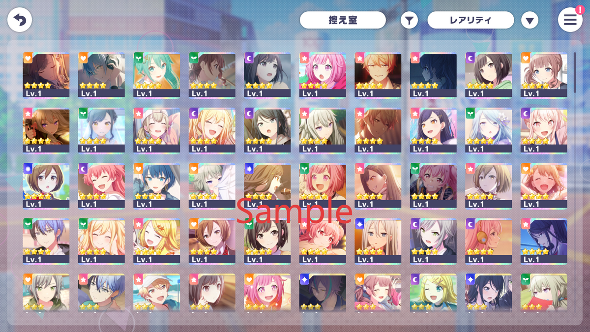 【4-5 Old Fes+Limited 4⭐️】Project Sekai JP💎220,000+ Gems💎38-44 x4⭐️ starter Rank 1【INSTANT SEND】