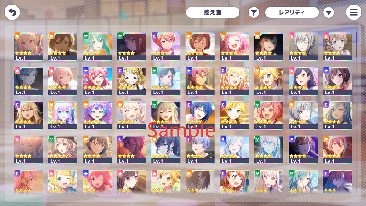 【4-5 Old Fes+Limited 4⭐️】Project Sekai JP💎225,000+ Gems💎38-45 x4⭐️ starter Rank 1【INSTANT SEND】
