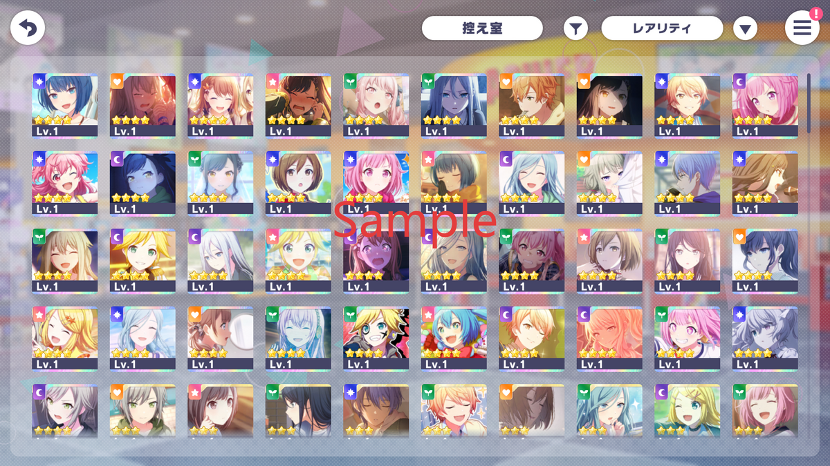 【2 Old Fes+Limited 4⭐️】Project Sekai JP💎218,000-221,000 Gems💎41 x4⭐️ starter Rank 1【INSTANT SEND】