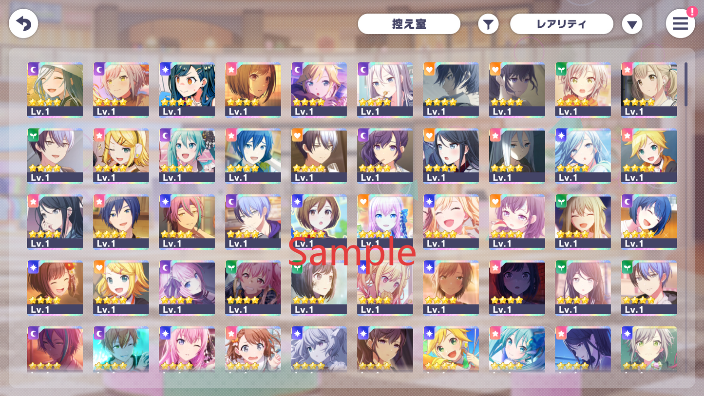 Project Sekai JP💎333,000+ Gems💎48-50 x4⭐️ starter Rank 1【INSTANT SEND】