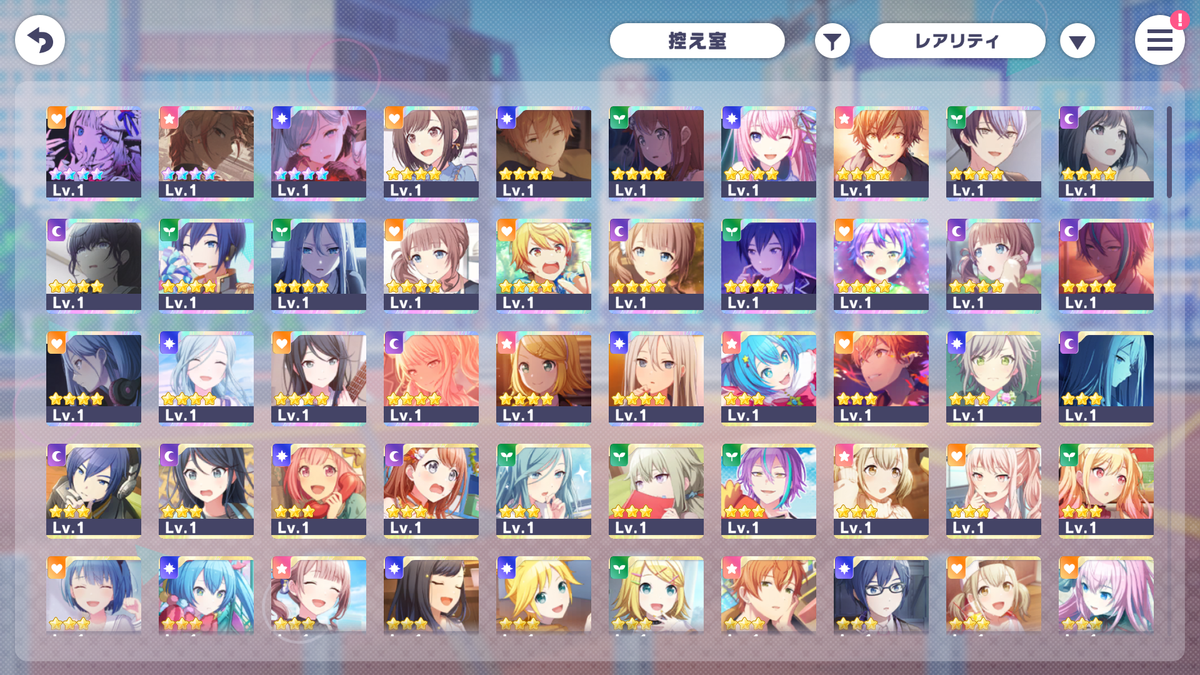 【Music Style Collab Kanade Shizuku Tsukasa 4⭐️】Project Sekai JP💎178K Gems💎26 x4⭐️ starter Rank 1【INSTANT SEND】