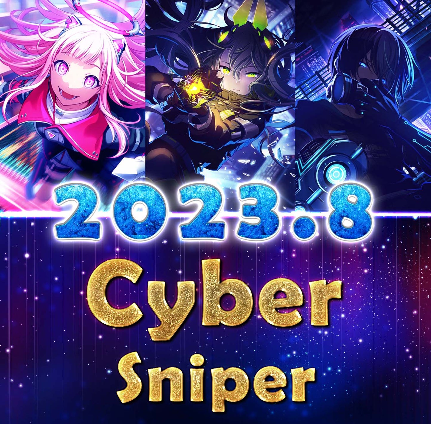 Project Sekai EN | 2023 August Limited【CYBER SNIPER】| Send Manually