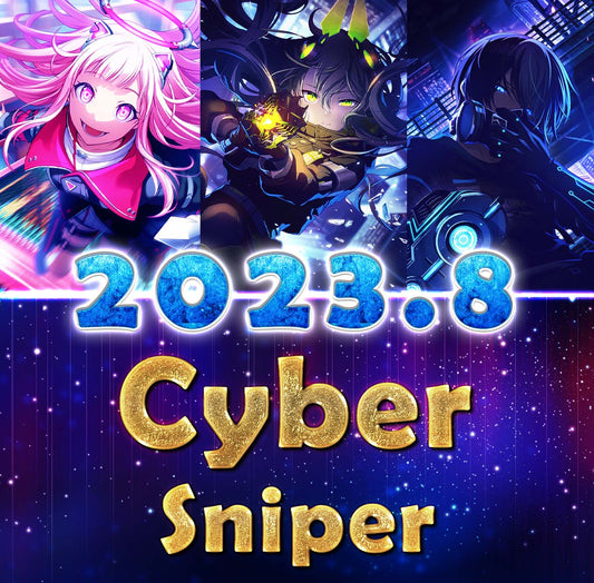 Project Sekai EN | 2023 August Limited【CYBER SNIPER】| Send Manually