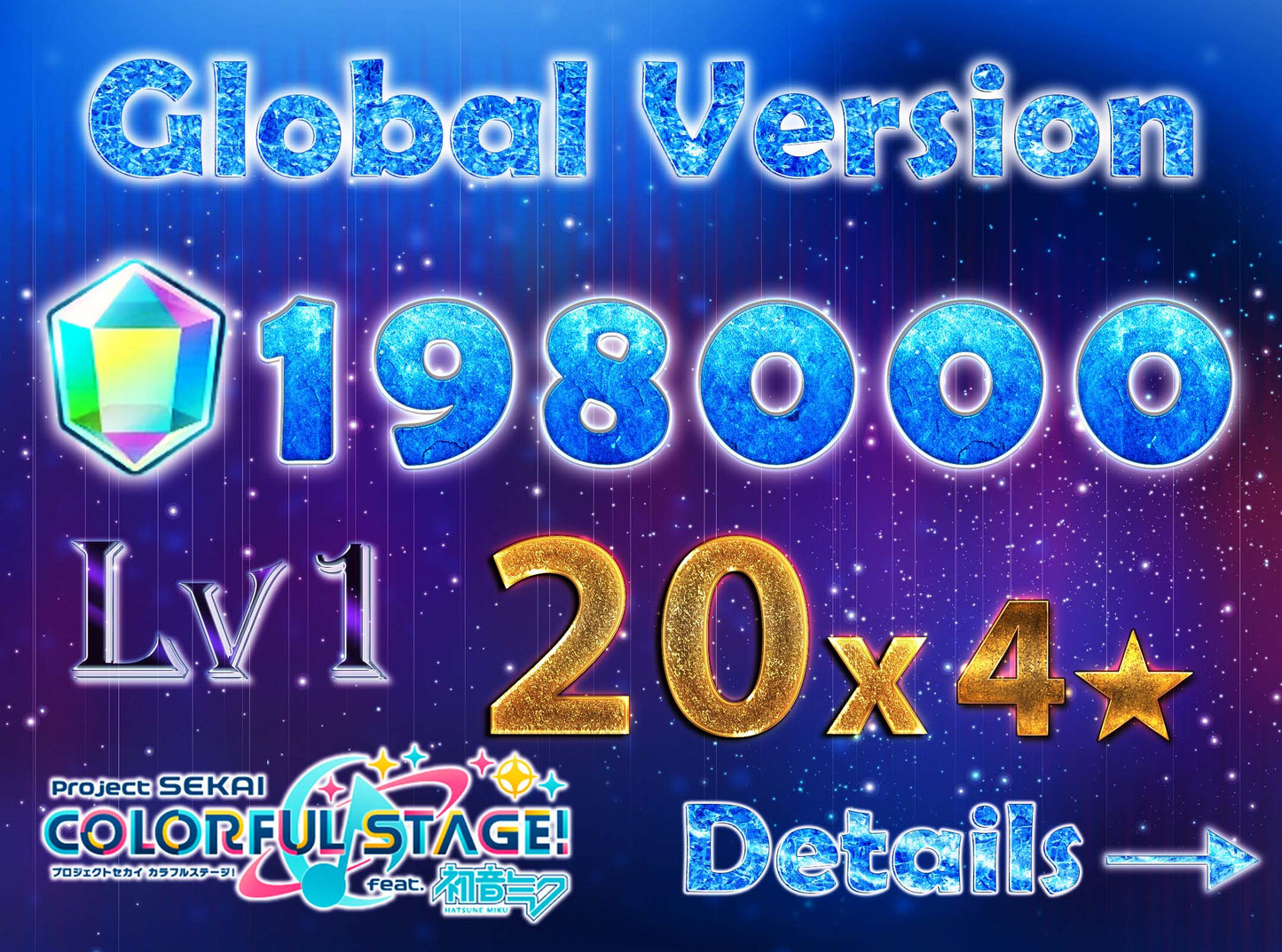 Project Sekai EN💎198,000+ Gems💎20 x4⭐️ starter Rank 1【INSTANT SEND】