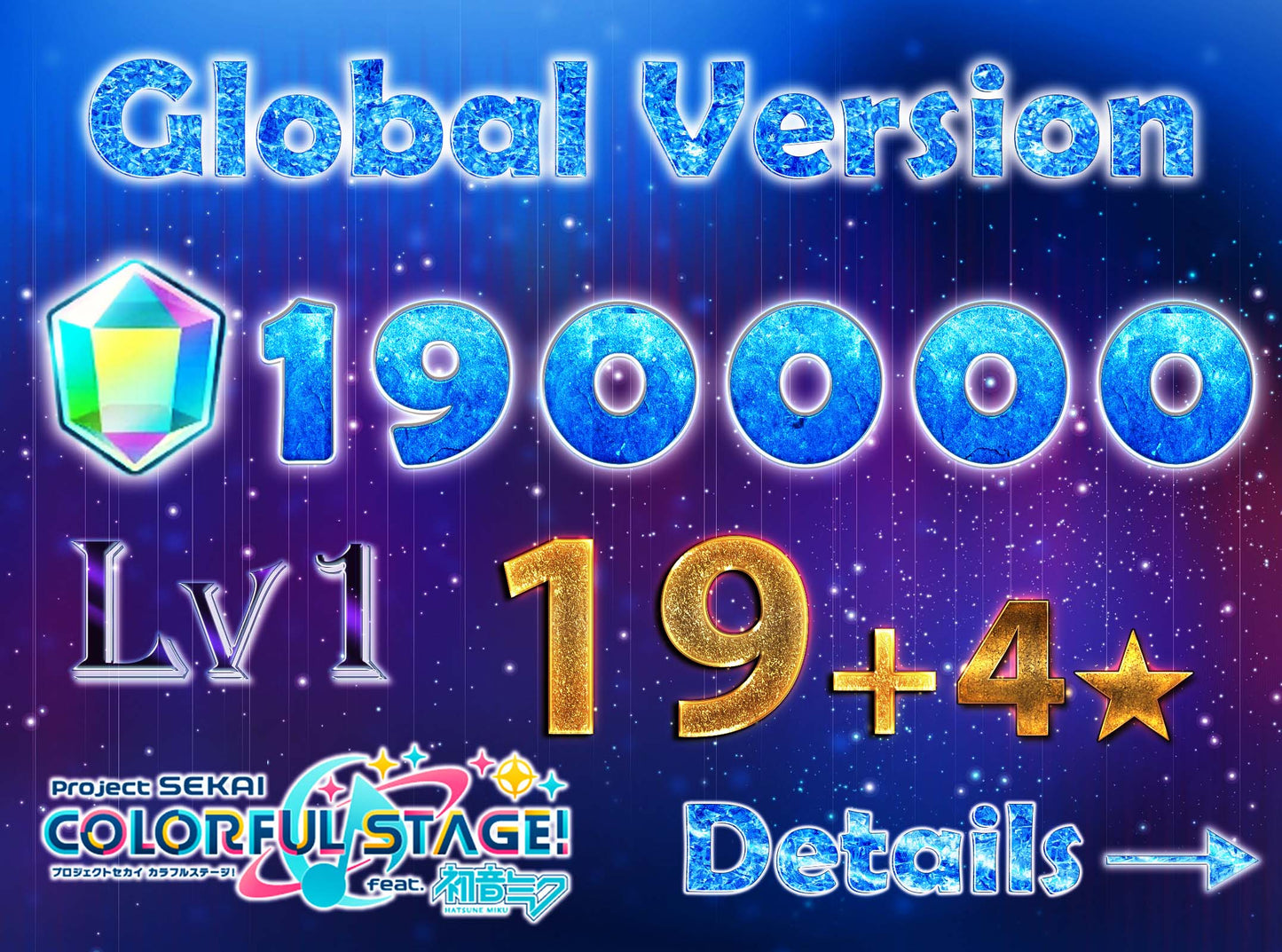 Project Sekai EN💎190,000+ Gems💎19-20 x 4⭐️ starter Rank 1【INSTANT SEND】