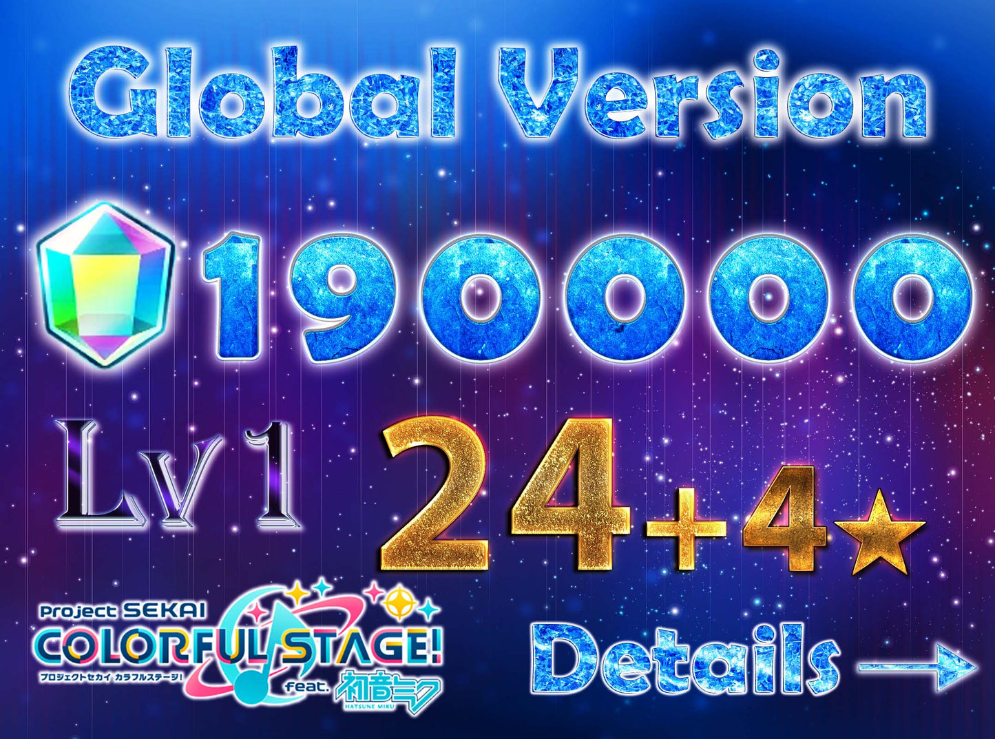 Project Sekai EN💎190,000+ Gems💎24-25 x 4⭐️ starter Rank 1【INSTANT SEND】