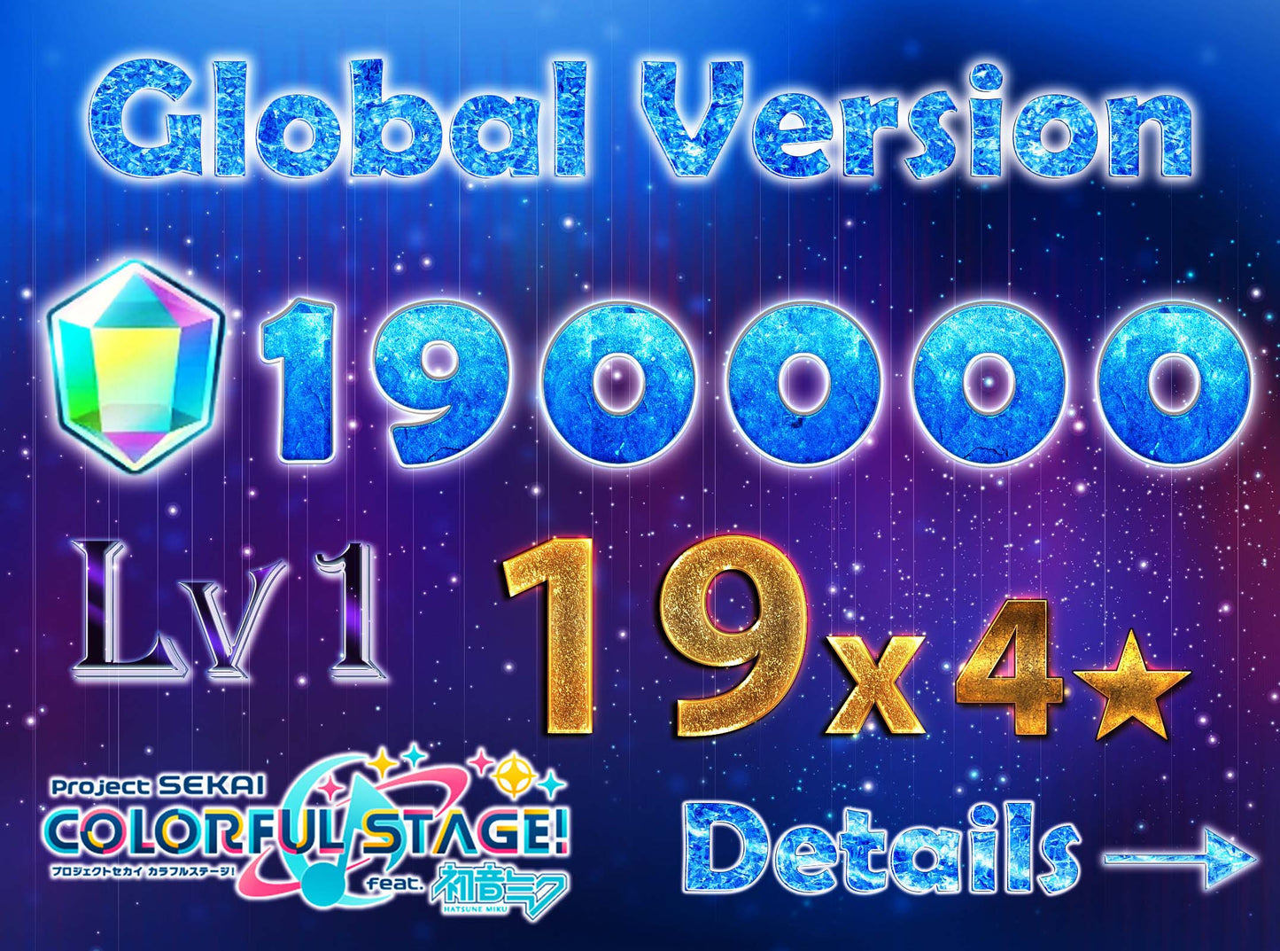 Project Sekai EN💎190,000+ Gems💎19 x 4⭐️ starter Rank 1【INSTANT SEND】