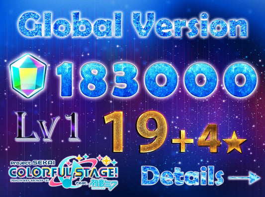 Project Sekai EN💎183-185K Gems💎19-20 x 4⭐️ starter Rank 1【INSTANT SEND】