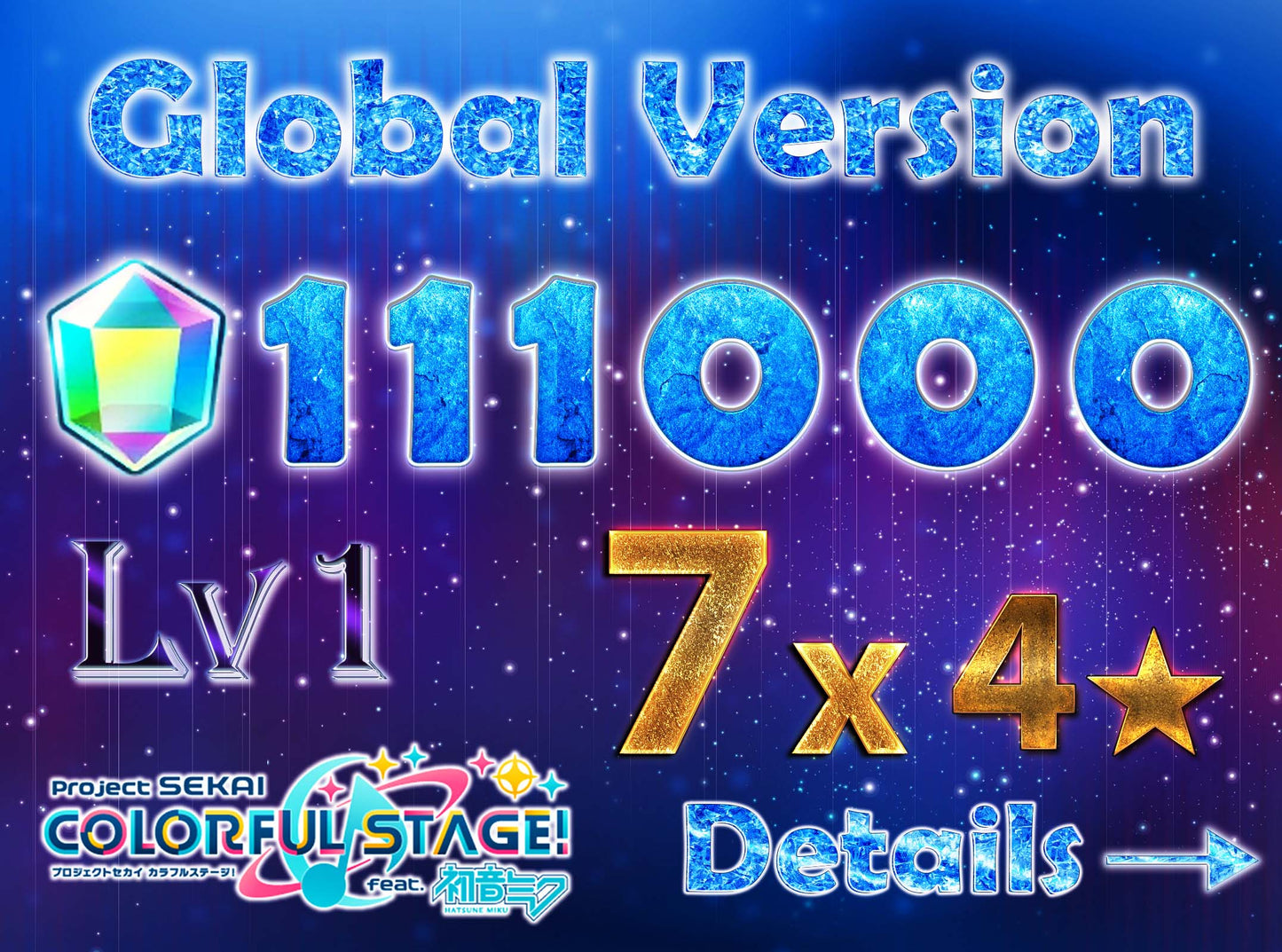Project Sekai EN💎111,000+ Gems💎7 x4⭐️ starter Rank 1【INSTANT SEND】