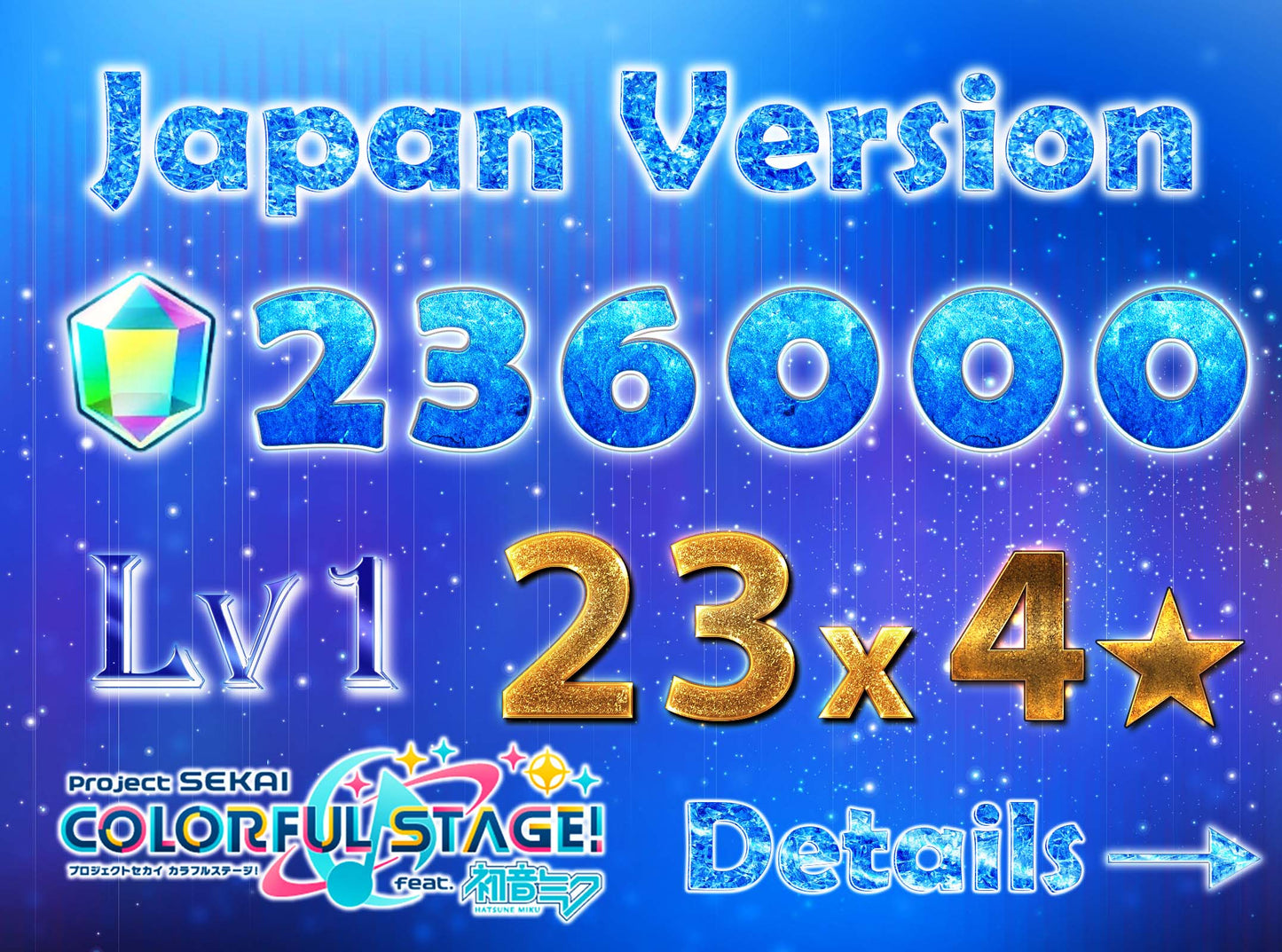 【5 x4⭐️Tks】Project Sekai JP💎236,000+ Gems💎23 x 4⭐️ starter Rank 1【INSTANT SEND】