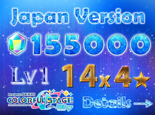 【5 x4⭐️Tks + 7 x10 Pull Tks】Project Sekai JP💎155,000+ Gems💎14 x4⭐️starter Rank 1【INSTANT SEND】