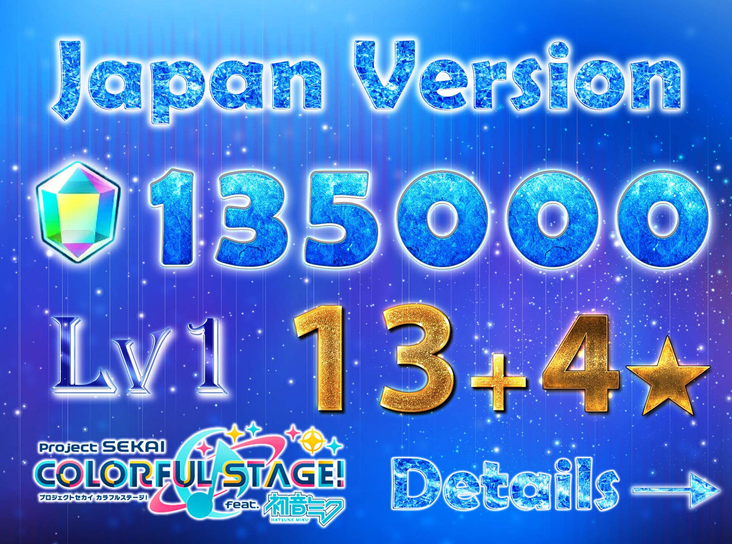 【Buy 1 Get 1 Free】Project Sekai JP💎135,000+ Gems💎13-14 x4⭐️starter Rank 1【INSTANT SEND】