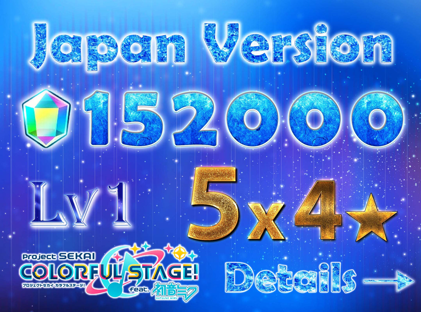 【5 x4⭐️Tks+108 Mission Tks】Project Sekai JP💎152-155K Gems💎5 x4⭐️starter Rank 1【INSTANT SEND】