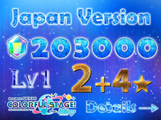 Project Sekai JP💎203-206K Gems💎2-6 x4⭐️starter Rank 1【INSTANT SEND】