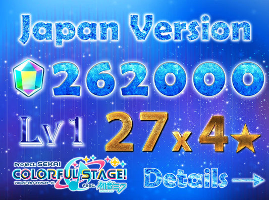 Project Sekai JP💎262,000+ Gems💎27 x4⭐️starter Rank 1【INSTANT SEND】